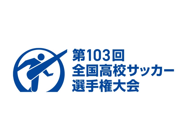 谁能夺冠？官方：第103届日本高中决赛门票售罄，预计超5万人观战