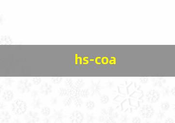 hs-coa