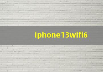 iphone13wifi6