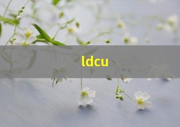 ldcu