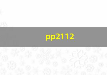 pp2112