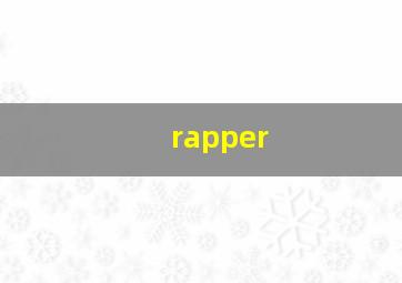 rapper