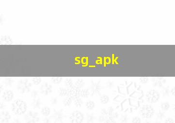 sg_apk