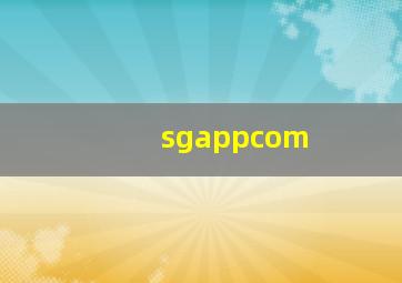 sgappcom