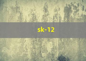 sk-12