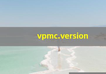 vpmc.version